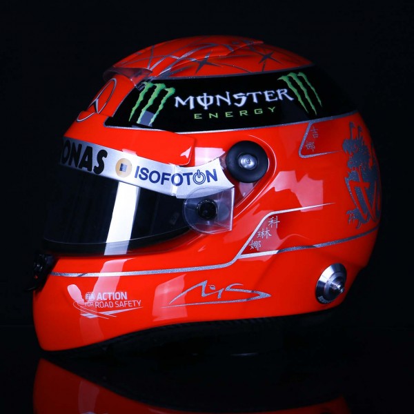 Michael Schumacher Réplica de casco 1:1 2012