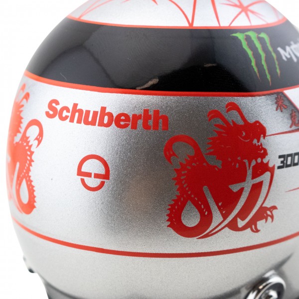 Michael Schumacher Casque Platinum Spa 300e GP 2012 1/4