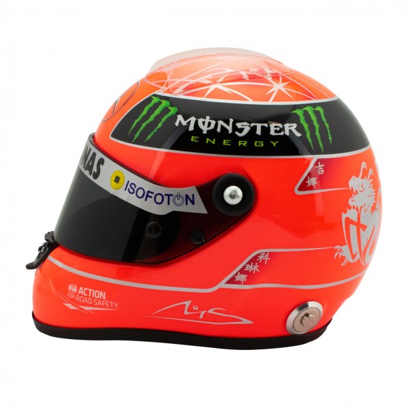 Michael Schumacher Casco GP Formula 1 2012 1/2