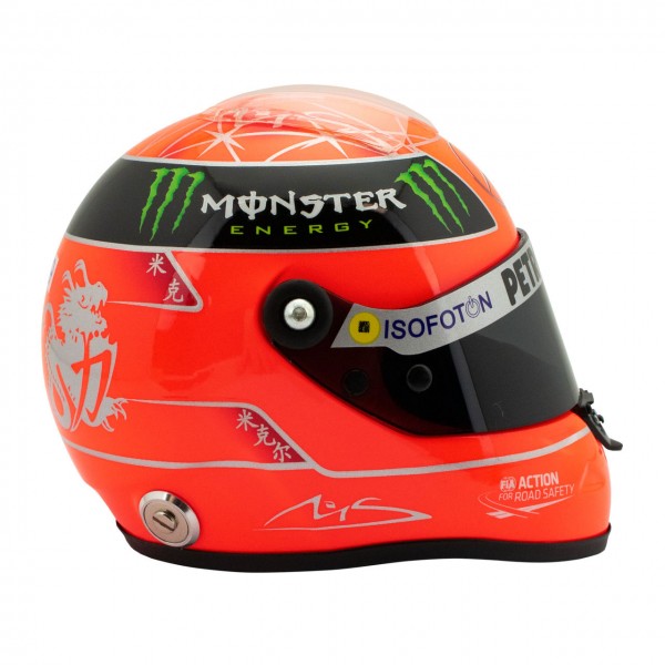 Michael Schumacher Helmet GP Formula 1 2012 1/2