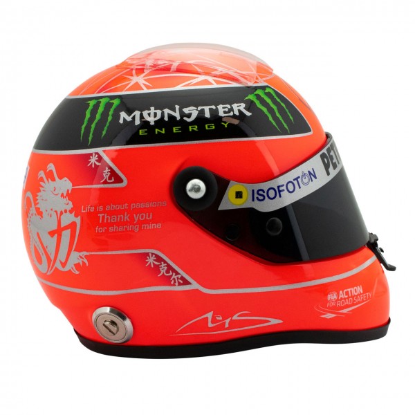 MBA-SPORT Michael Schumacher Helm GP Formel 1 2012 1:2 