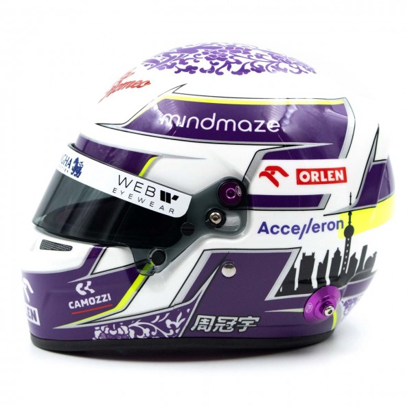 Zhou Guanyu casque miniature Formule 1 2022 1/2