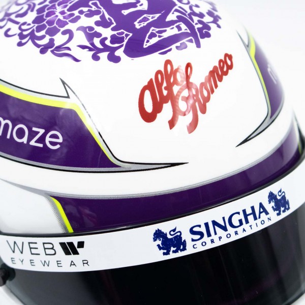 Zhou Guanyu casco in miniatura Formula 1 2022 1/2