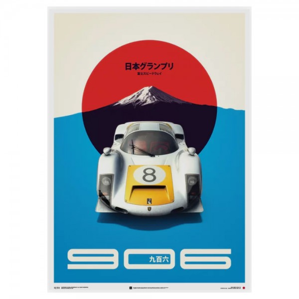 Poster Porsche 906 - white - Japan GP - 1967