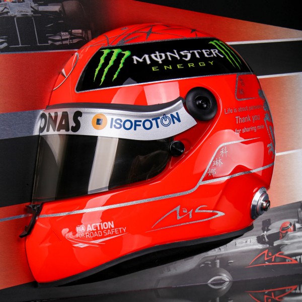 Michael Schumacher Demi-casque mural 2012 édition finale
