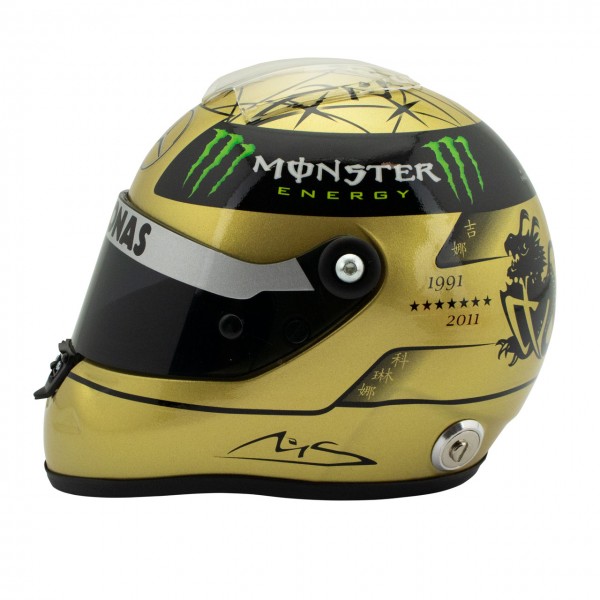 Casco d'oro Michael Schumacher Spa 2011 1/2
