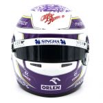 Zhou Guanyu casco in miniatura Formula 1 2022 1/2