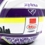 Zhou Guanyu casque miniature Formule 1 2022 1/2